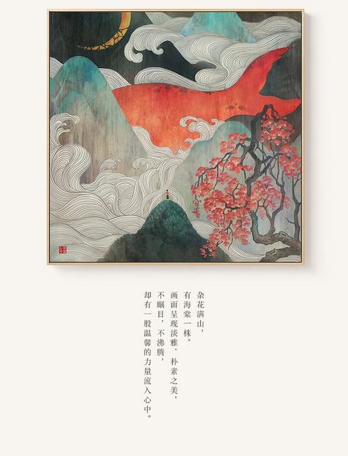 日本四条畷学园大学ID学生卡